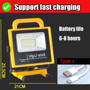 LED Emergency Rechargeable Flood Light Camping Stall Lamp Portable Portable Mobile Lighting Fixture