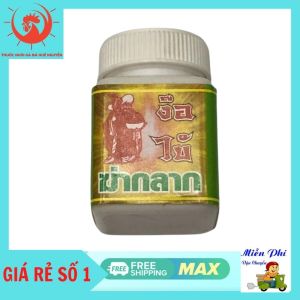 Mốc uống thai lan  cho gà đá 1Lo .Mốc Ông Cụ Sản Phẩm Cho Chọi Bị Lác Dạng Nặng Cả Chân Lông.