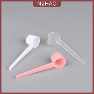 N2HAO 10 cái 5G Đo thìa cà phê protein sữa bột muỗng nhà bếp tiện ích DIY Nhựa Đo muỗng