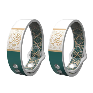 Waterproof Silicone Wristband Offering Spiritual Comfort with Bible and Quran Verses For Seamless Access To Holy Texts
