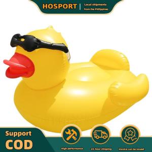 【HOSPORT】 PVC Sunglasses Big Duck Row Large Capacity Cute Water Hammock Inflatable Yellow Duck Seat for Beaches Lakes Water Sports