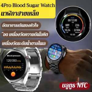 นาฬิกาสมาร์ท ตรวจสอบอัตราการเต้นของหัวใจ ตรวจสอบระดับน้ำตาลในเลือด สายเหล็ก สไตล์ โทรด้วยบลูทูธ แบบกลม นิ้ว เวอร์ชั่น
