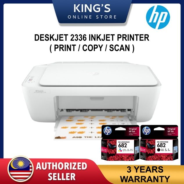 HP 2336 Deskjet Ink Advantage All-in-One Printer [ Print, Scan, Copy ...