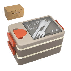 Lunch box / Kotak makan / Kotak Bekal 2 susun dengan tempat sendok dan tempat saus/sambal