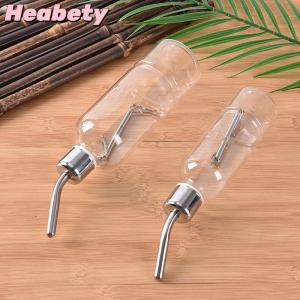 Heabety Little Pet Rat Water Drinking Bottle Hamster Rabbit Dispenser Cylindrical Feeder