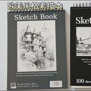 A4 Sketchbook 100 Sheets 100 GSM Thick Paper Spiral Sketch Pad Art School Supplies Drawing Pad Notebook