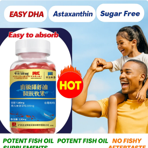 Nanji Phosphorus Astaxanthin Oil Capsules – Pure Antarctic Krill Oil Softgels with Omega-3 DHA & EPA for Heart & Brain Health Cholesterol & Joint Support Antioxidant Sucrose-Free
