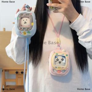 [COD] Home Base กระเป๋าใส่ของสำหรับโชว์ตุ๊กตาผ้าคอตตอนขนาด10ซม. กระเป๋าใส่โทรศัพท์เป็นของขวัญ