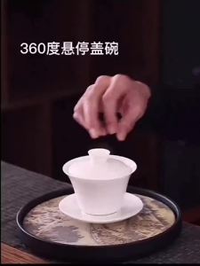 羊脂玉瓷高档茶具组/陶瓷茶具组(茶杯+盖碗+公道杯+茶水过滤器+凤鸣壶)/精选德化白瓷、不烫手、中国高档茶具组Sheep fat porcelain high-grade tea set/Ceramic tea set (teacup + cover bowl + fair cup + tea filter + Fengming pot)/ Selected Dehua white porcelain not hot Chinese high-grade tea set