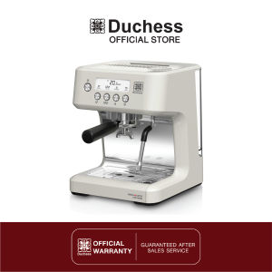 Duchess CM1480B/W เครื่องชงกาแฟสดอัตโนมัติ ใช้งานง่าย มีให้เลือก 2 สี (ดำ/ขาว)
