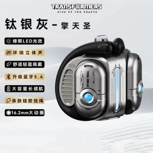 Transformers Genuine Open Bluetooth Headset T15Pro Cartoon OWS Binaural Black Technology Stereo Sports Ear Hook True Wireless Headset ear hanging bluetooth headset Earphone Ear Buds Sports headphones gift Sound Quality Stereo Bluetooth Headphone