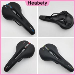 Heabety Mountain Bike Saddle Bicycle Seat Package Road Bike Saddle Riding Equipment Bicycle Seat Cushion