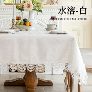 A Golden Embroidered Jacquard Lace Tablecloth French Polyester Fiber Rectangular Square Dustproof and Anti-Scalding Tablecloth for Dining Table Coffee Table Coffee Table Daily Home Decoration and Wedding Party Festivals