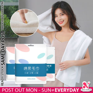 《 𝗣𝗘𝗥𝗦𝗢𝗡𝗔𝗟 𝗛𝗬𝗚𝗜𝗘𝗡𝗘 》 Disposable Bath Towel Extra Large Thick Portable Travel Hotel Body Face Towels Tuala Mandi 一次性浴巾