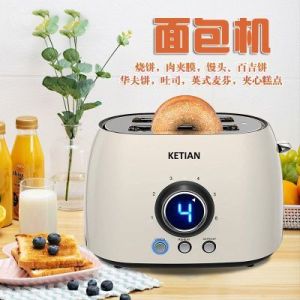 Bread Maker Toaster Sandwich Toaster Maker Bread Maker Breakfast Office Home Toaster Double-Sided Baking