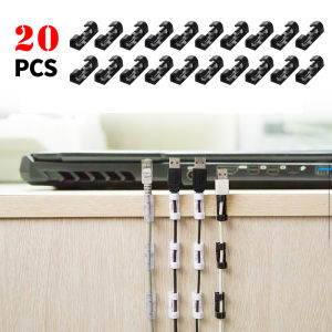 20pcs Finisher Wire Clamp Wire Organizer Cable Clip Buckle Clips Ties Fixer Fastener Holder Data Telephone Line Usb Winder