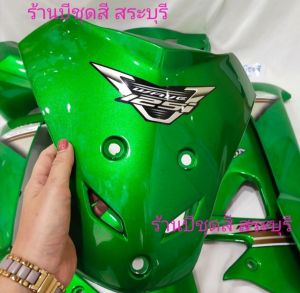 ชุด **เฟรมเวฟ100s ชุดสีเวฟ 100sยูบ็อก 125i แฟริ่งเวฟ100ubox สีเขียวปีกแมลงทับ 10 ชิ้น งานตัวหนา ABS ประกอบสนิท แพ็คห่อ