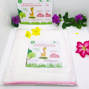 Khăn tắm baby xuất nhật cao cấp khăn xô em bé 100% cotton tự nhiên dày 4 lớp mềm mịn không xổ lông