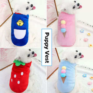 DY Loving Giảm Giá Hấp Dẫn Áo Ghi Lê Cho Cún Con Quần Áo Ấm Áp Hóa Trang Doraemon Kem Dâu Tây Dễ Thương Bằng Lông Cừu Mềm Mại Cho Mèo Con