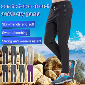 bingben01 Mens and womens quickdrying pants for outdoor sports