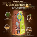育草堂防脱育发洗发水Anti-Hair Loss Hair-growing Shampoo Ginger Hair-growing Shampoo Hair-growing Liquid Genuine Hair. 