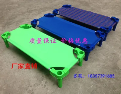 Kindergarten special plastic canvas bed childrens bed shift lunch break bed baby bed folding bed