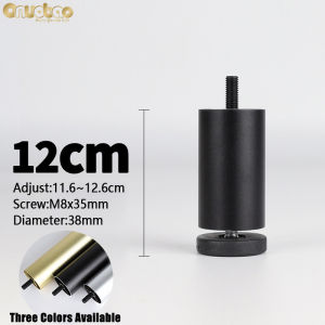 【Onuobao】 Furniture Leg M8 Screw Adjustable Aluminum Alloy Sofa Leg for Table Legs Furniture Raised Feet Refrigerator Feet Washing Machine Feet 1pcs