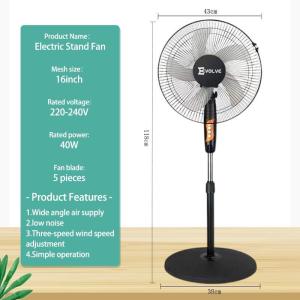 Electric Stand Fan 16 Inch 3-Speed 5-Blade Mesh Large Airflow Low Noise Home Appliance cod