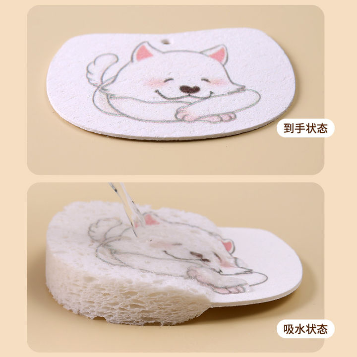 Mi%E1%BA%BFng%20r%E1%BB%ADa%20b%C3%A1t%20b%E1%BB%8Dt%20bi%E1%BB%83n%20n%E1%BB%9F%20%C4%91%C6%B0%E1%BB%A3c%20h%C3%ACnh%20th%C3%BA%20si%C3%AAu%20kute%20(%20h%C3%ACnh%20ng%E1%BA%ABu%20nhi%C3%AAn%20)%20-%20Image%204