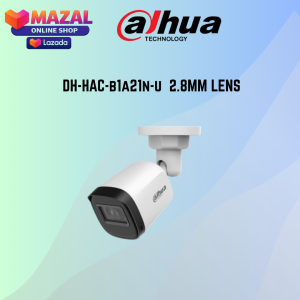 DH-HAC-B1A21N-U ( 2.8MM LENS)