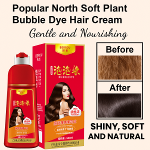 Natural Plant Hair Dye Shampoo Non-Irritating White Hair To Black Hair Permanent Color No Damage To Hair