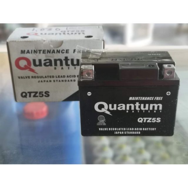 QUANTUM MOTORCYCLE BATTERY MAINTENANCE FREE | Lazada PH