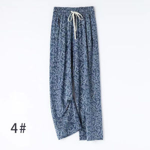【FreeSize】Versatile Thin High-Waist Ice Silk Denim Straight-Leg Cool Pants Wide-Leg Loose Casual Pants J001