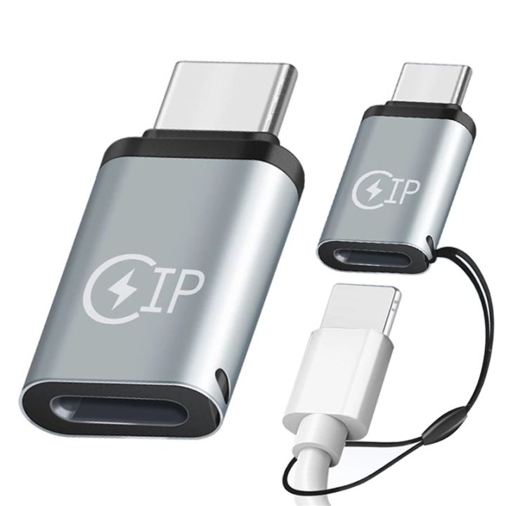 Lightning Female To Type-C Male Cable Adapter 5V Compatible