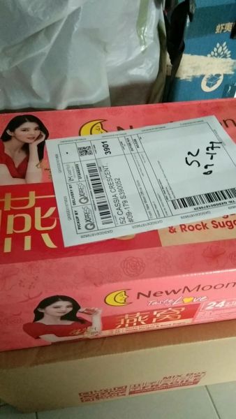Buyer review video 3