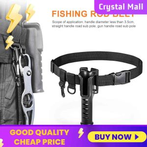 [Arrived within 3 days] Adjustable Fighting Rod Pole Holder Fishing Waist Belt Fishing Gimbal Belt Support Carry Strap