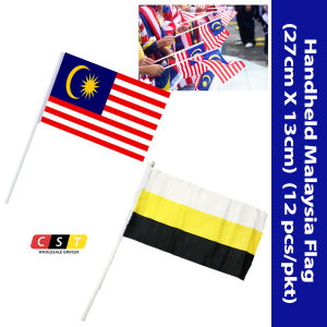 Handheld Malaysia Flag Bendera (27cm X 13cm) (12 pcs/Pkt)