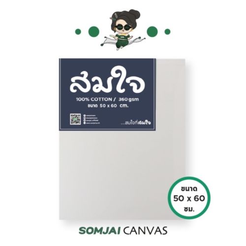 ผ้าใบขึงกรอบ vs ผ้าใบแบบม้วน: เปรียบเทียบข้อดี-ข้อเสีย และวิธีเลือกให้เหมาะกับคุณ