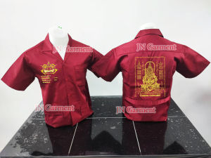 (พร้อมส่ง)#เสื้อช็อปปักลายท้าวเวสสุวรรณ 4 สี (ปักหน้า-หลัง)