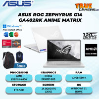 Asus Laptop Gaming Rog 32GB 6900GB