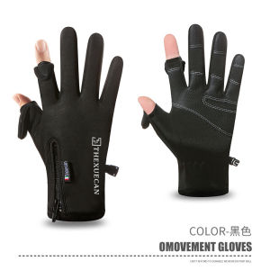 Newboler Two Finger Flip Fingerless Touch Screen Gloves For Motor Cycle Men Women Winter Warm Motorc