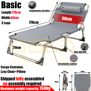 Gold Folding Bed Kerusi Malas Lazy Bed Katil Sleeping Adjustable indoor outdoor Lounge chair Leisure Lazy Seat Chair Relaxing Chair Outdoor Camping Napping Sleeping Bed / Kerusi Tilam Single2 IN 1🔥午休折叠床