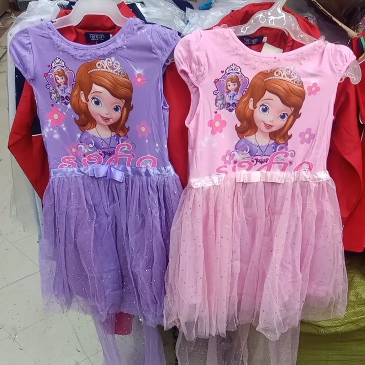 Lazada store tutu dress