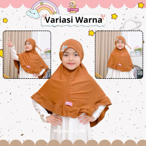 Kyomi hijab jilbab anak kimiko bahan spandek jersey hijab bergo mutiara