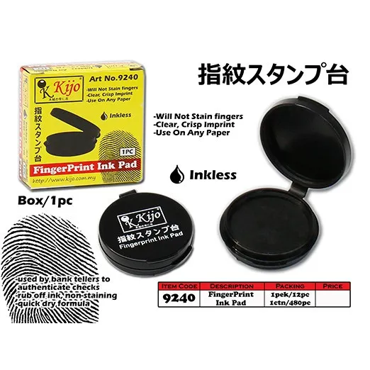 Finger Ink Ink Box KIJO Finger Print Ink Pad/ Thumb print ink pad/ Finger Stamp Pad 9240 ...