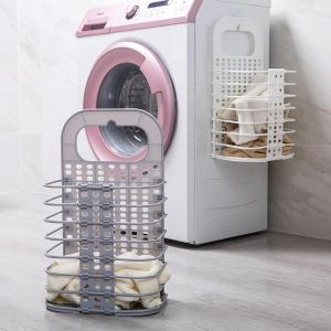Homenhome Foldable Laundry Hamper Plastic Bathroom Laundry Basket