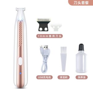 2026 Hot Sale [ Shipped from China ] Pet shaver dog paw trimmer cat hair remover electric clipper local trimmer animal grooming tool hair trimmer B3