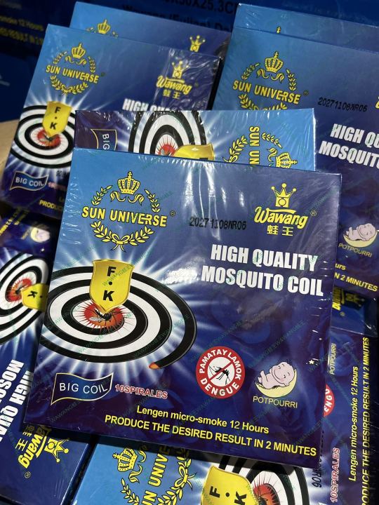 WAWANG%20KATOL%20100%25%20ORIGINAL%20HIGH%20QUALITY%20MOSQUITO%20COIL%20-%20Image%204