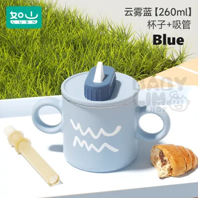 [Ready Stock] LUSN Premium 316 Stainless Steel Milk Cup 260mL with Straw for Baby Kids Toddlers Children如山儿童水杯牛奶杯喝水学饮杯