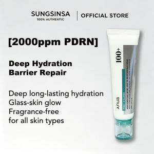 ANUA PDRN Hyaluronic Acid 100 Moisturizing Cream 60ml | Collagen Cream | Multi Hyaluronic Acid | Skin Elasticity | Moisture Barrier Care